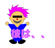 320130683