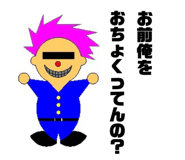 320130684