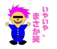 320130685
