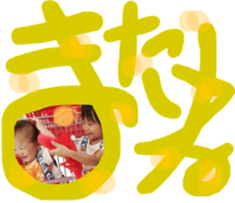 320141097