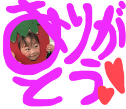 320141099
