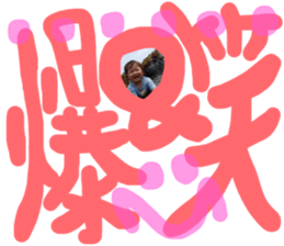 320141116