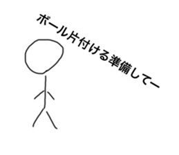 320155487