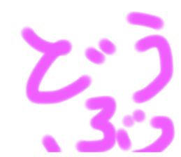 320157965