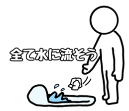 320160019