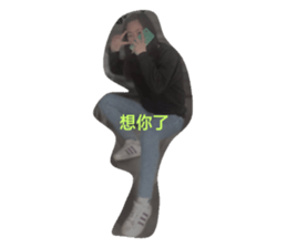 320165586