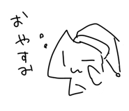 320166306
