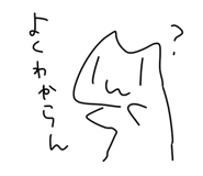 320166309