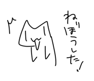 320166310