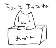 320166315