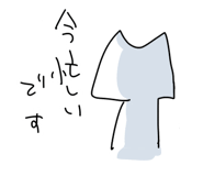320166317