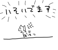320166325