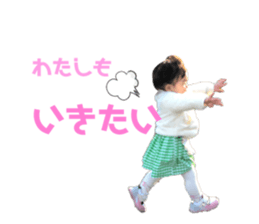 320170240