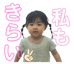 320170251