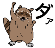 320171988