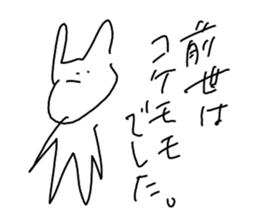 320176067