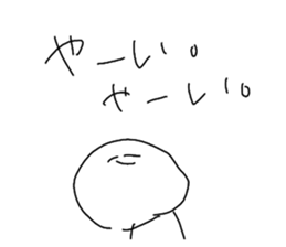 320176068