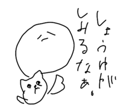 320176567