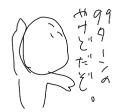 320176568