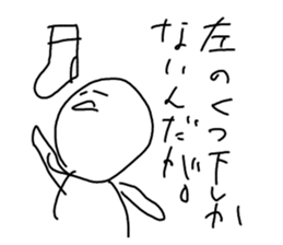 320176569
