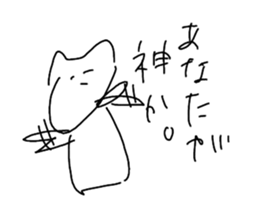 320176570