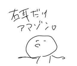320176571