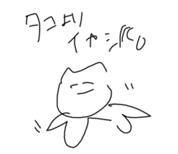320176573