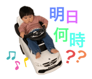320176702