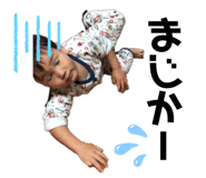 320178192
