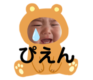 320178198