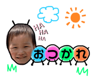 320178199