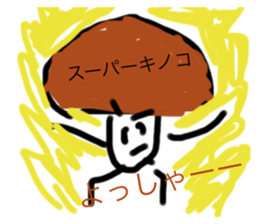 320179801