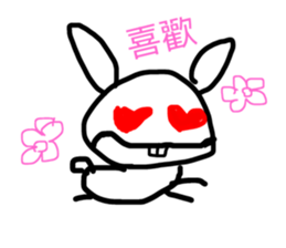 32018054