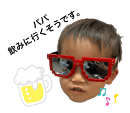 320183866
