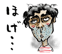 3201882
