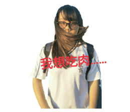 32020149