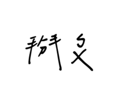 32021836