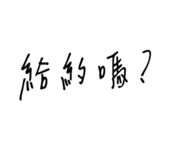 32021838