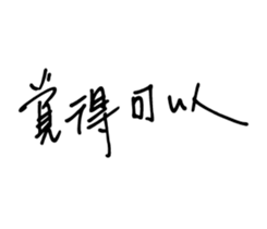 32021839
