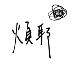 32021846