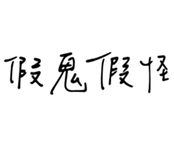 32021847