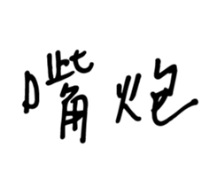 32021850