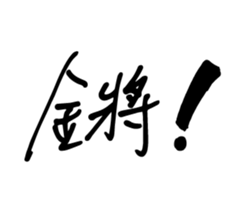 32021852