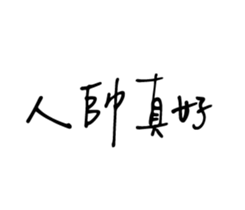 32021855