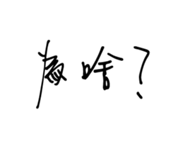 32021858