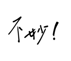 32021859