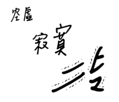 32021862