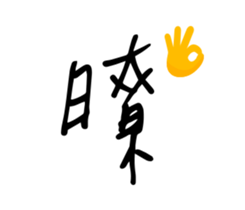 32021866