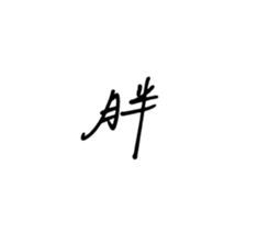 32021868
