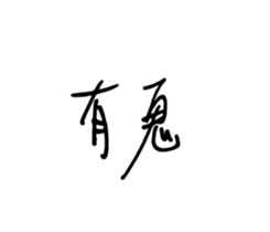 32021869
